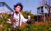 f17 emote for Discord