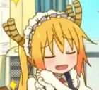 ezgif480cfe873b8 emote for Discord