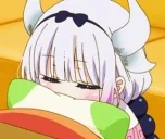 ezgif62e644d5198 emote for Discord