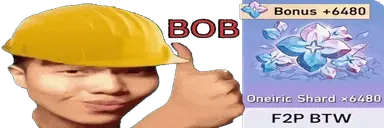 f2p emote for Discord