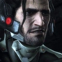 False emote for Discord