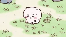 farming emote for Discord