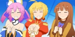 fateExtraPls emote for Discord