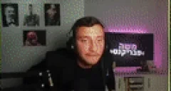 FabrikanTwerk emote for Discord