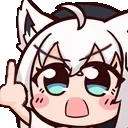 FAQU emote for Discord