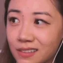 fanfCringing emote for Discord