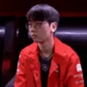 fakergod emote for Discord