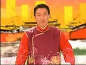 FaCai emote for Discord