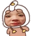 fanfWiggle emote for Discord