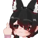 faqu emote for Discord