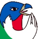 FALCONE emote for Discord