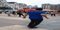 fatepls emote for Discord