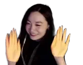 fanfLero emote for Discord