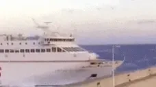 FaehreInDieWand emote for Discord