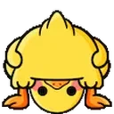 fart emote for Discord