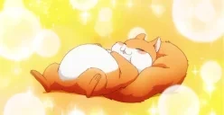 fatemre emote for Discord