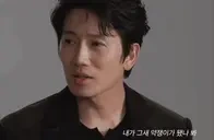 Father emote for Discord