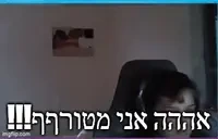 falafelCrazy emote for Discord