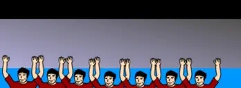 fala emote for Discord