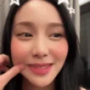 fahkwsMochi emote for Discord