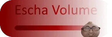 EschaVolume emote for Discord