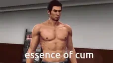 EssenceOfCUM emote for Discord