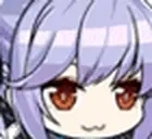 Essing emote for Discord