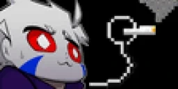 EsCine emote for Discord