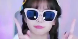 etWideVibe emote for Discord