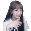 et520 emote for Discord