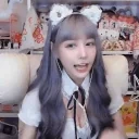 etHeart emote for Discord