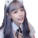 etHeart emote for Discord