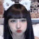 etUwU emote for Discord