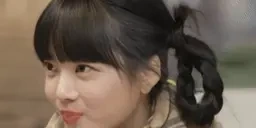 eunchaeRoar emote for Discord