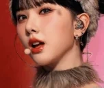 eunhaRAWR emote for Discord