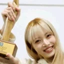 eunchaeWinner emote for Discord