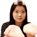 eunchaeGIVE emote for Discord
