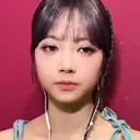 eunchaeListening emote for Discord