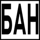 eugen1Kbanpolybvi emote for Discord