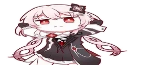 EvernightRave emote for Discord