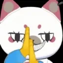 Evil emote for Discord