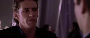 EveryNightUntilIFindHim emote for Discord