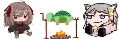 evilfumosittingverycomf emote for Discord