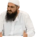 Ew emote for Discord