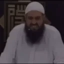 ew emote for Discord