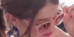 evaRizz emote for Discord