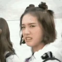 eww emote for Discord