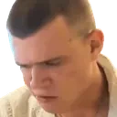 eww emote for Discord