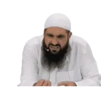 Ewwwww emote for Discord