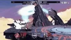 EWGF emote for Discord